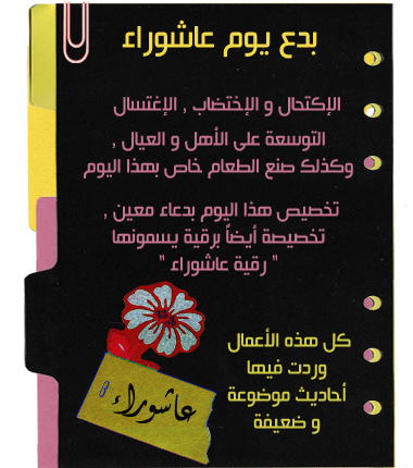 البرونزية