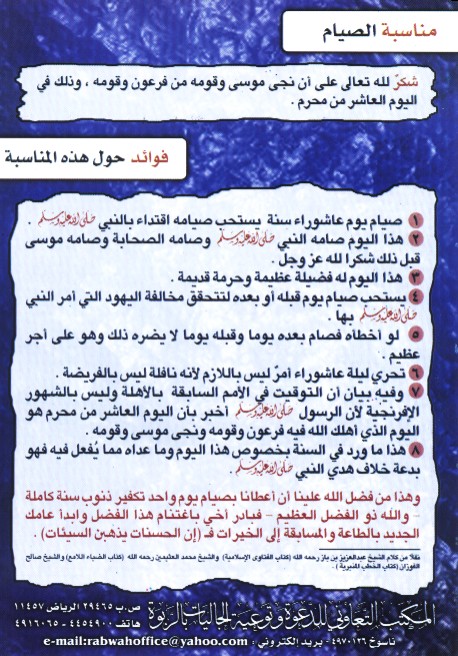 البرونزية
